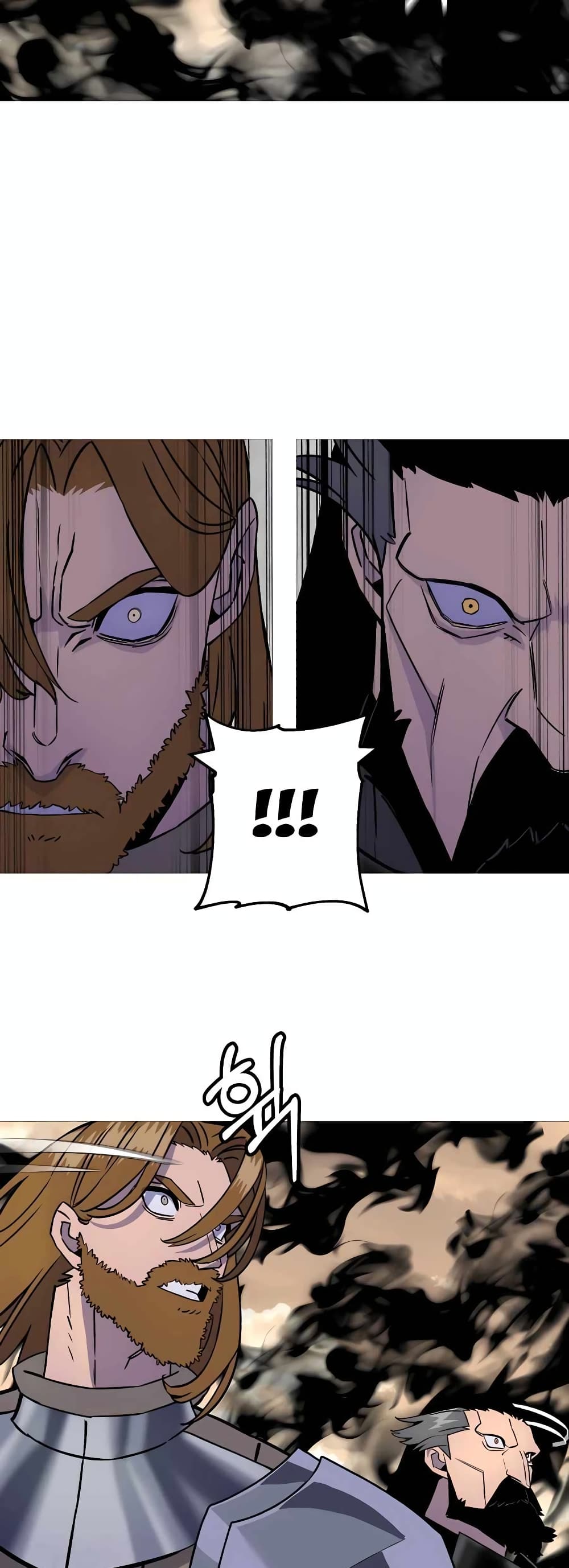 The Story of a Low Rank Soldier Becoming a Monarch ตอนที่ 116 (44)